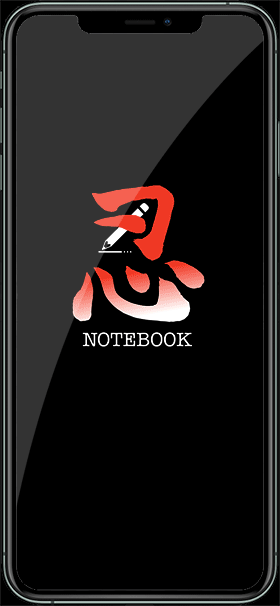 Ninja Notebook